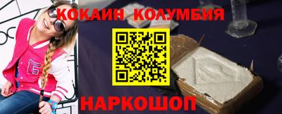 альфа пвп VHQ Будённовск