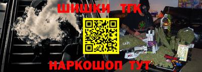 альфа пвп VHQ Будённовск