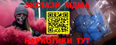 a pvp Бугуруслан