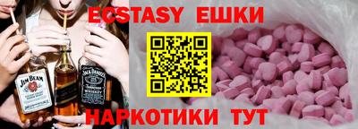 a pvp Бугуруслан