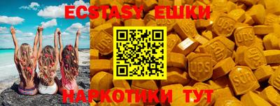a pvp Бугуруслан