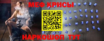 a pvp Бугуруслан