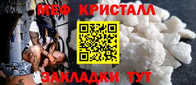 a pvp Бугуруслан